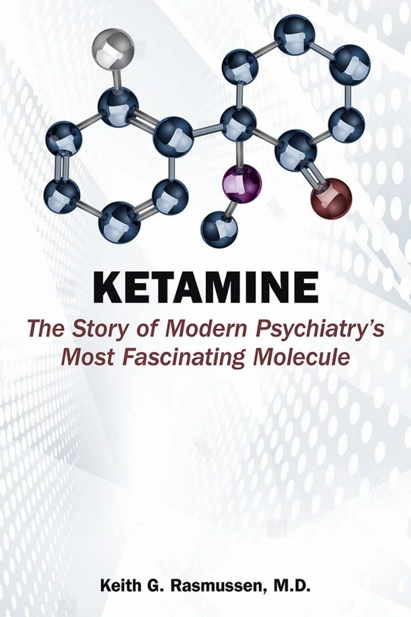 جلد کتامین ۲۰۲۴  Ketamine 2024