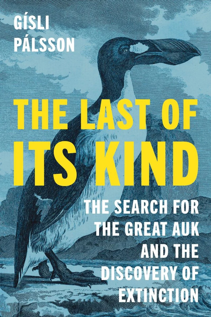 جلد آخرین بازمانده از نوع خود ۲۰۲۴  The Last of Its Kind 2024