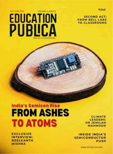 جلد Education Publica – May-June 2026