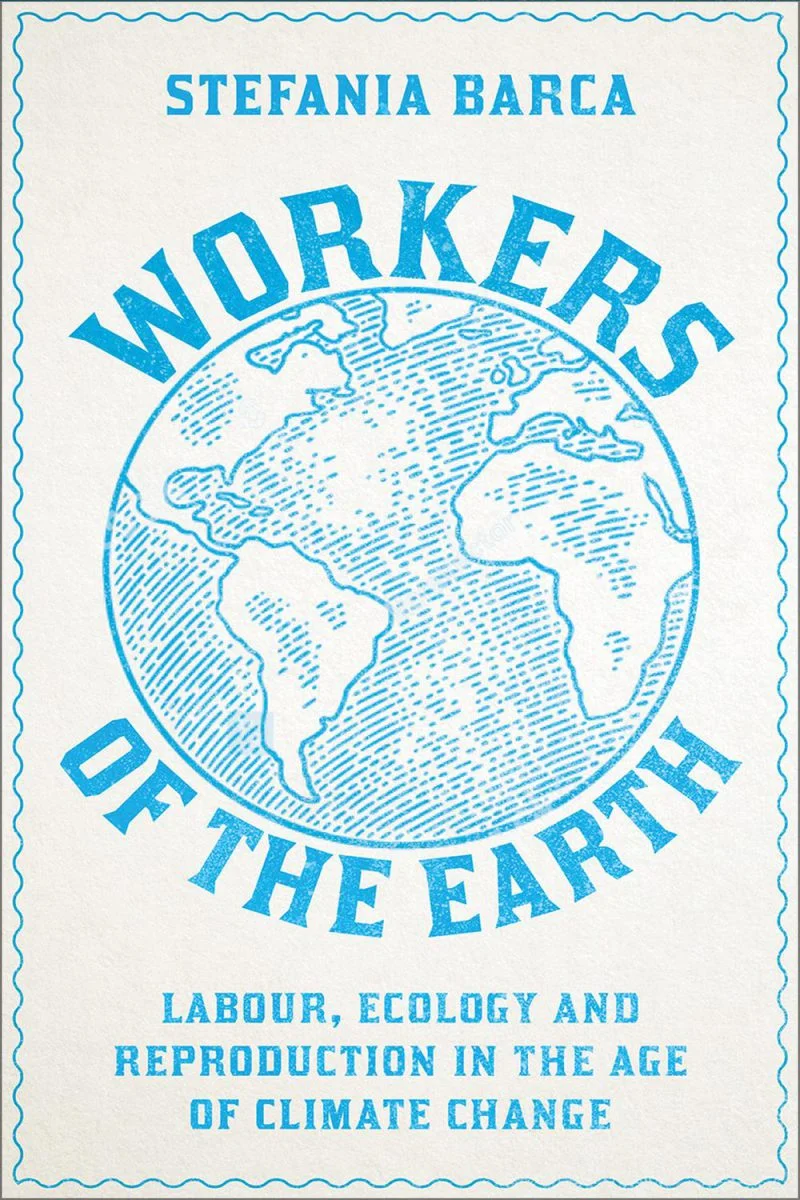 جلد کارگران زمین ۲۰۲۴  Workers of the Earth 2024