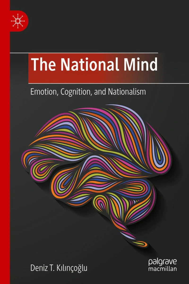 جلد ذهن ملی ۲۰۲۴  The National Mind 2024