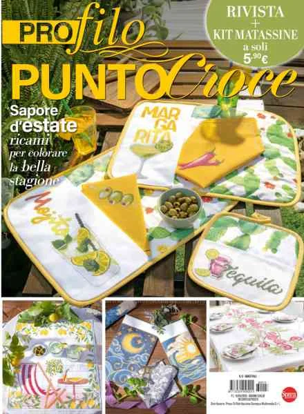 جلد Profilo Punto Croce – Giugno-Luglio 2026
