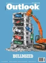 جلد Outlook – 25 May 2026
